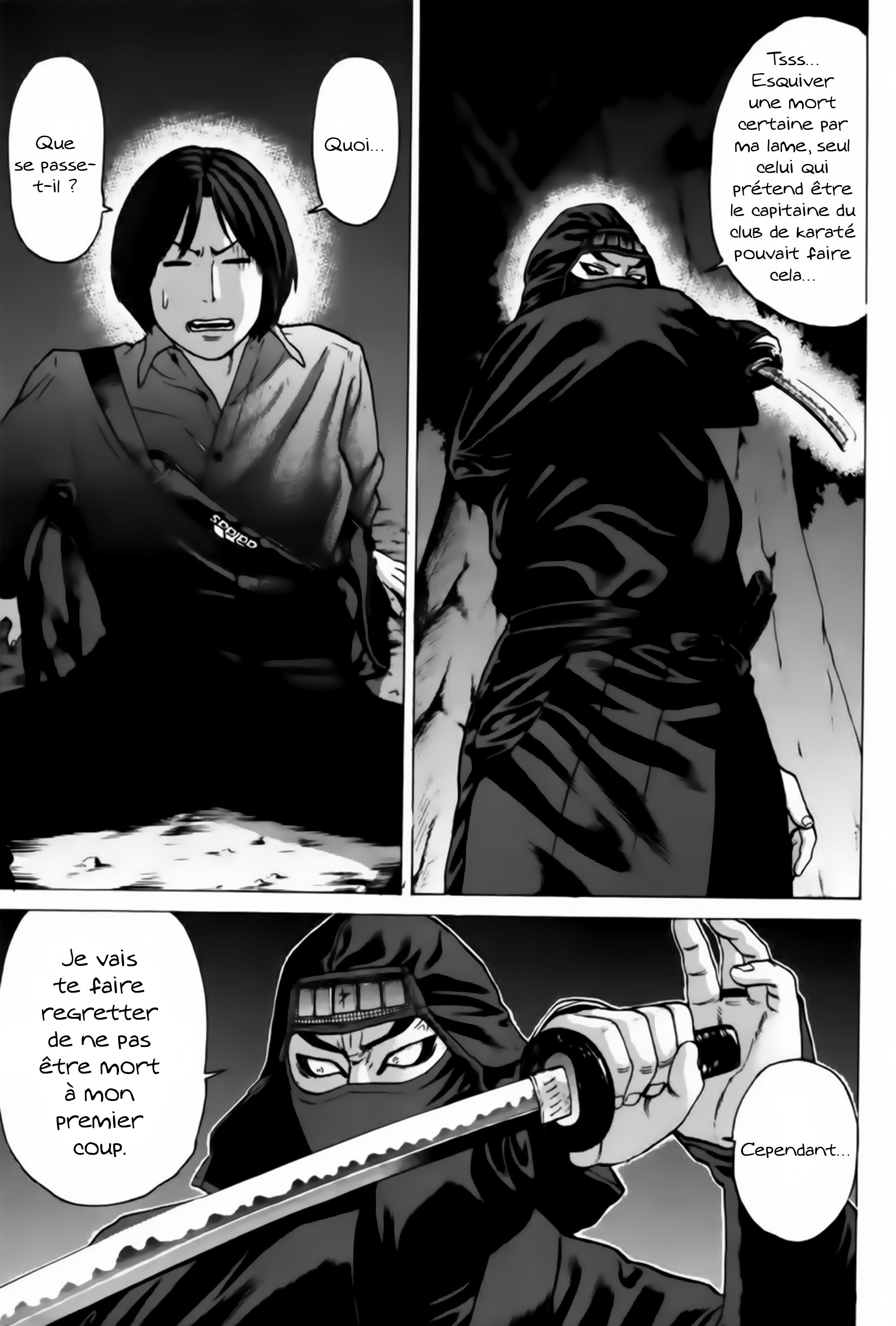 img Karate Shoukoushi Kohinata Minoru 8